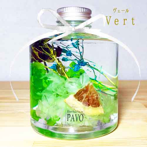 ハーバリウムランプ ハーバリウム ランプ LEDライトセット ハーバリウム通販販売店PAVO