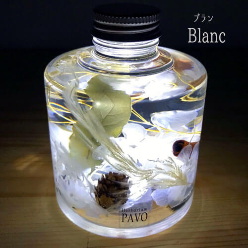 ハーバリウムランプ BLANC LEDライトハーバリウム 上部画像