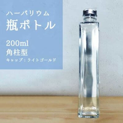 ハーバリウムボトル ガラス瓶 ハーバリウム用瓶 角柱瓶 100ml ハーバリウム通販販売店ＰＡＶＯ