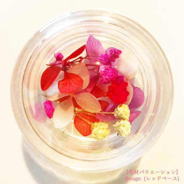 ハーバリウムボールペンキット ハーバリウムペン 花材バリエーション レッド色 ハーバリウム通販販売店ＰＡＶＯ