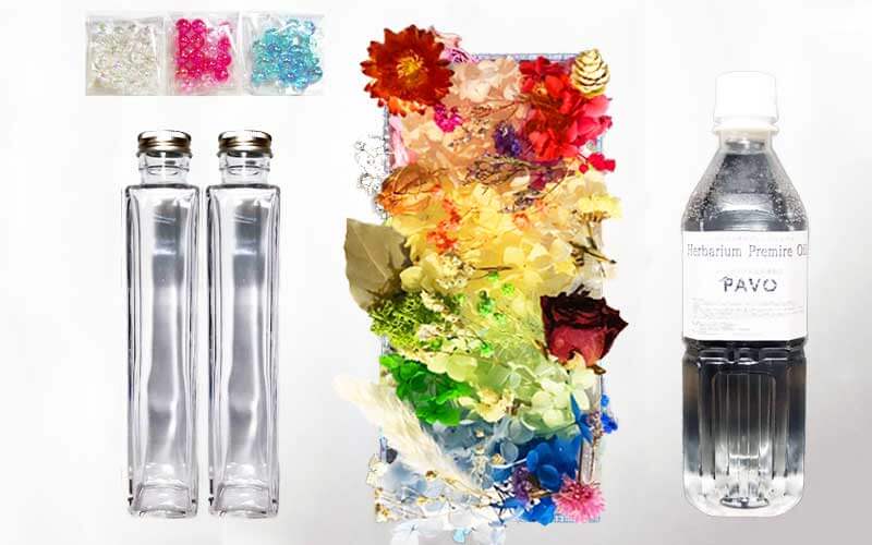 PAVO ハーバリウム手作りキット 花材ハーバリウムオイル角柱瓶２００ｍｌ２本ビーズセット