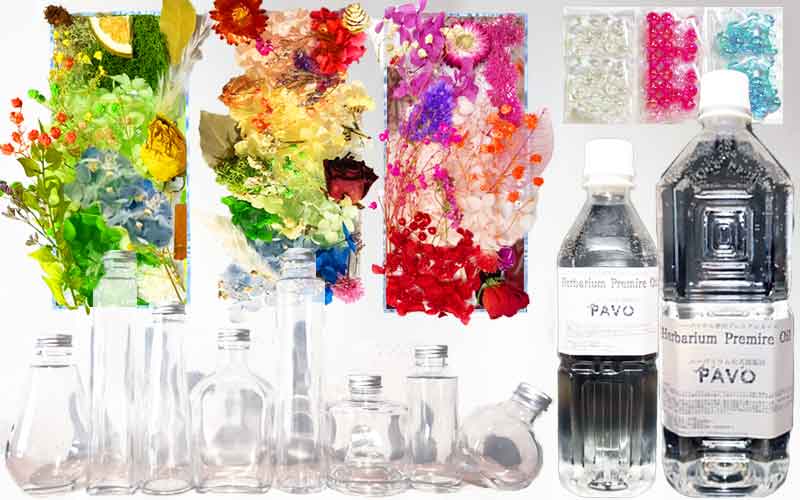 ハーバリウムキット花材３種,瓶８種,オイルセット|ハーバリウム通販PAVO