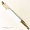 ハーバリウムボールペン ハーバリウムペン ボールペン ペン 手作り 手作りキット セット キット