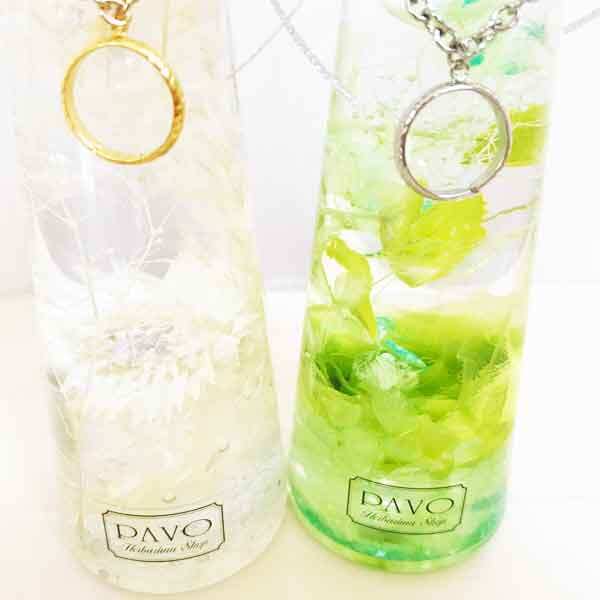 ハーバリウム [Weddi] 結婚祝い の プレゼント 内祝 に　シルバーデイジー バラ あじさい かすみそう ドライフラワー プリザーブドフラワー