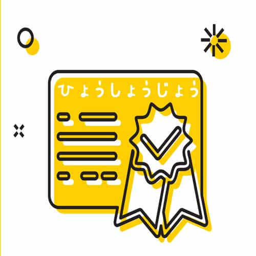 子供でも簡単 仕事で疲れてるお父さんを元気づける父の日の手作りプレゼント Pavo