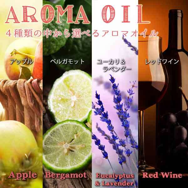 ハーバリウム-アロマワックス-サシェ-キット-手作りセット-４種類のフレグランス-アップル,ベルガモット,ユーカリ＆ラベンダー,レッドワイン