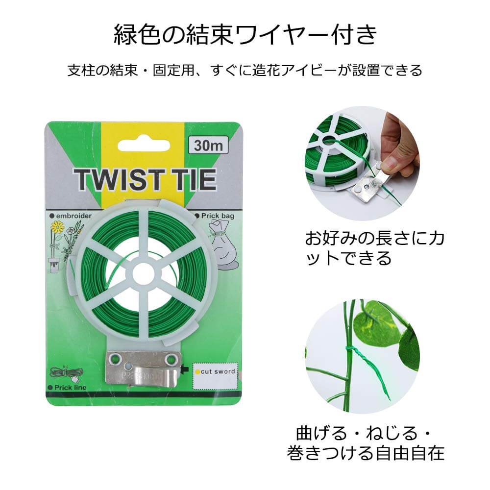 アーティフィシャルグリーン 造花 観葉植物 人工観葉植物 フェイクグリーン 緑 葉 壁掛け 吊り人工植物 枯れないグリーン