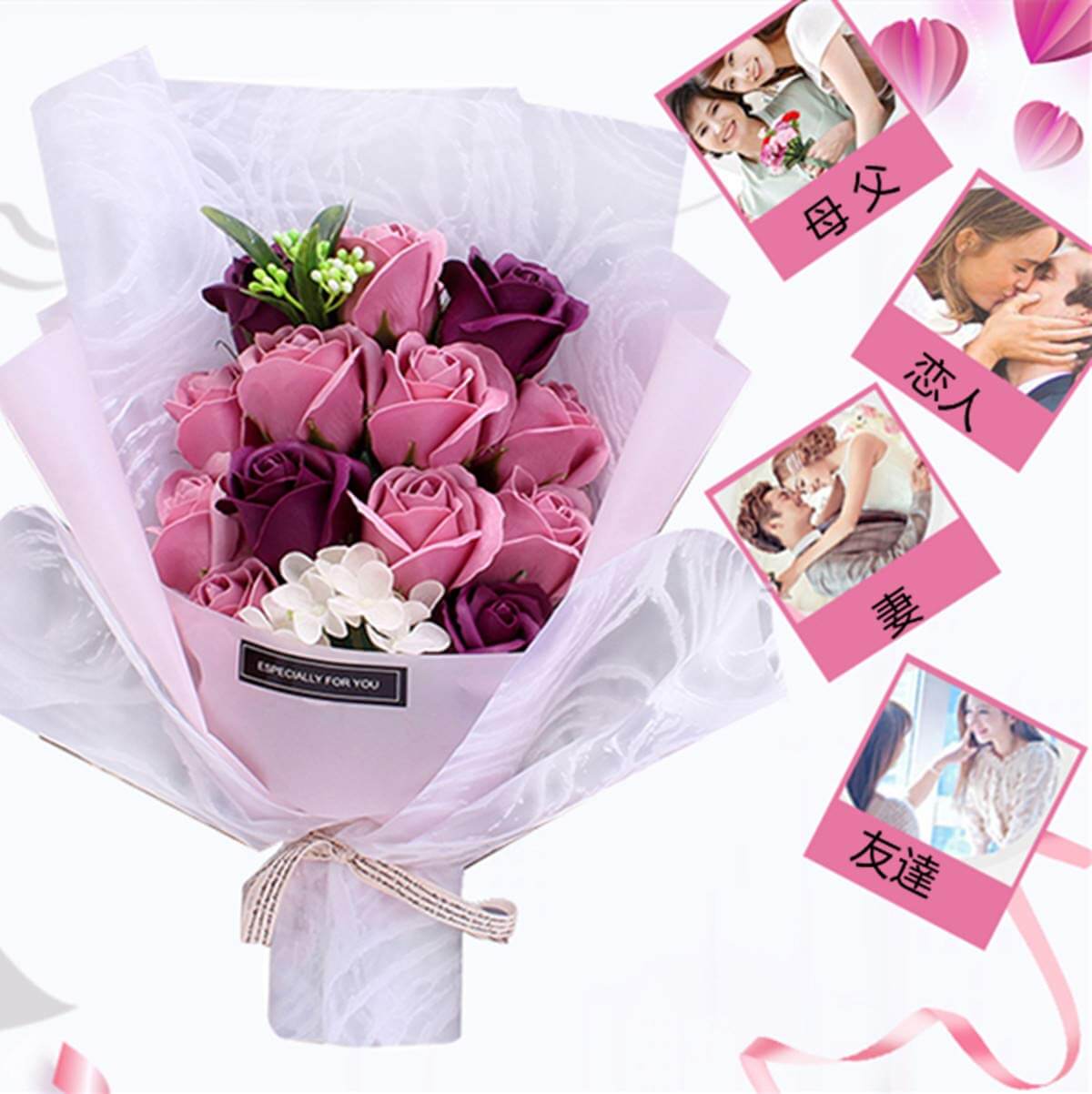 61jRsokRXJL ソープフラワー 花束 母の日 ギフト 誕生日 プレゼント フラワーソープ 女性 花 造花 枯れない 石鹼 贈り物 敬老の日 開店祝い お祝い お礼 ギフトボックス メッセージカード ピンク