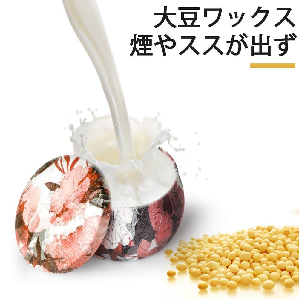 キャンドル アロマキャンドル ハーバリウム柄 ロウソク ローソク 蝋燭 ろうそく ワックス ルームフレグランス リビング インテリア おしゃれ リラックス 香り かわいい 女性 お母さん 彼女 誕生日 結婚祝い ウェディング プレゼント ギフト 贈り物