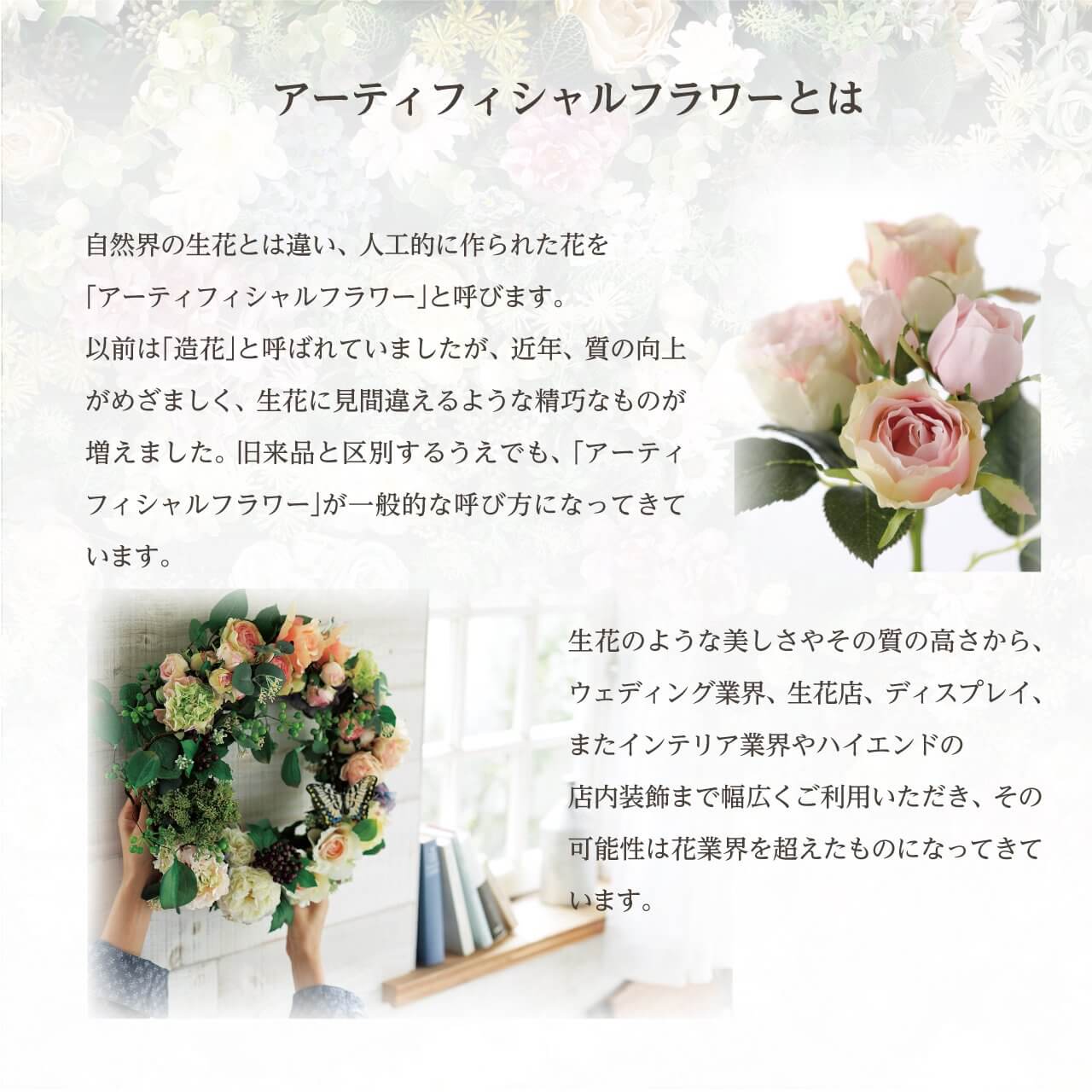 アーティフィシャルグリーン 造花 観葉植物 人工観葉植物 フェイクグリーン 緑 葉 壁掛け 吊り人工植物 枯れないグリーン