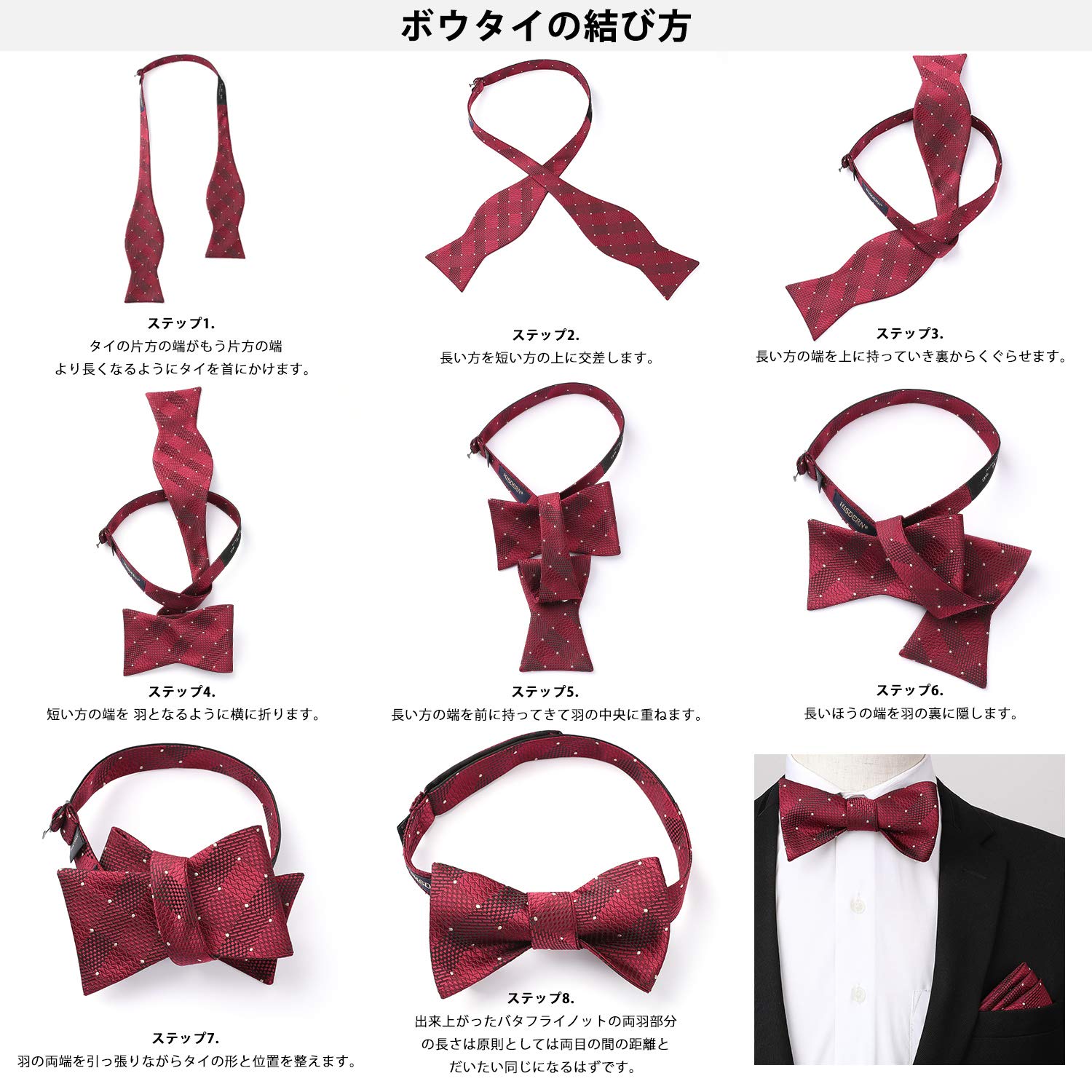 71l7aZPaYOL 花がら 花柄 蝶ネクタイ メンズ 結婚式 チーフ セット シルク プレゼント ギフト