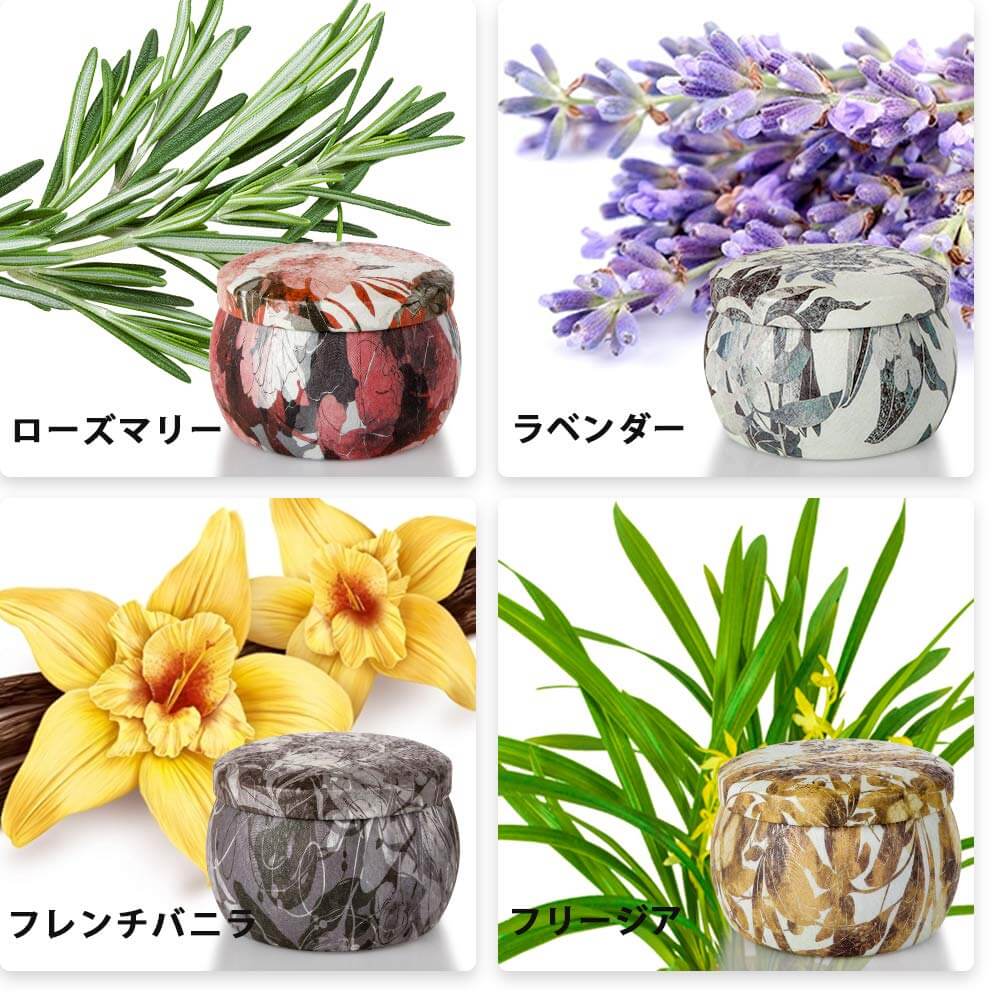キャンドル アロマキャンドル ハーバリウム柄 ロウソク ローソク 蝋燭 ろうそく ワックス ルームフレグランス リビング インテリア おしゃれ リラックス 香り かわいい 女性 お母さん 彼女 誕生日 結婚祝い ウェディング プレゼント ギフト 贈り物