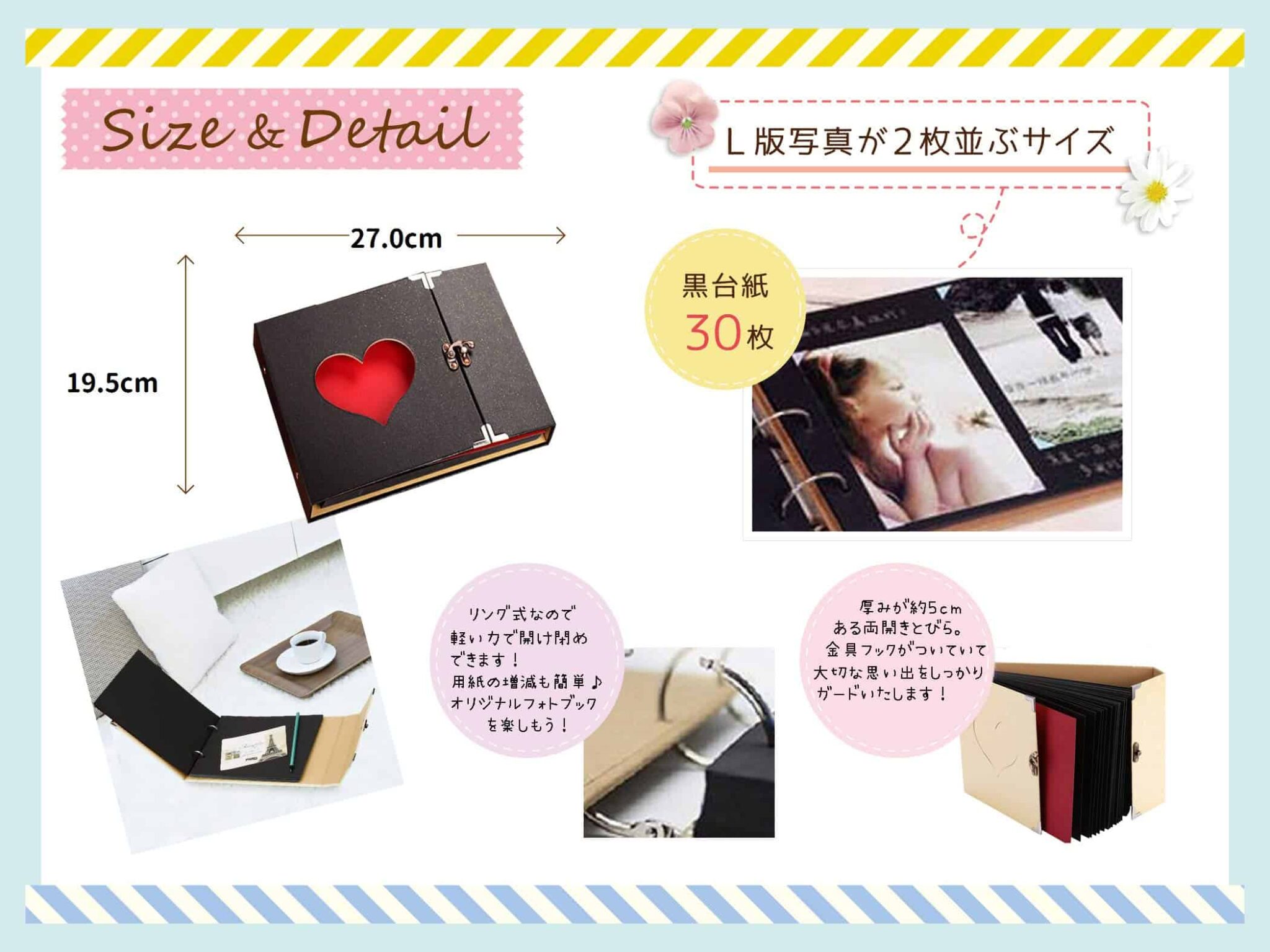 81hi6b7R%2ByL 手作り ハンドメイド フォトアルバム 写真入れ フォト アルバム 素材 セット 記念 スクラップブック